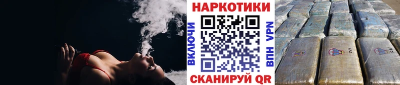 Где можно купить наркотики Игарка ГАШ  Канабис  АМФ  Меф мяу мяу 