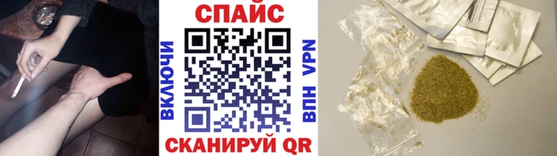 Бутират 1.4BDO цены кракен рабочий сайт Игарка