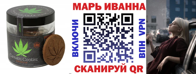 mega ссылка  Игарка  Еда ТГК конопля 
