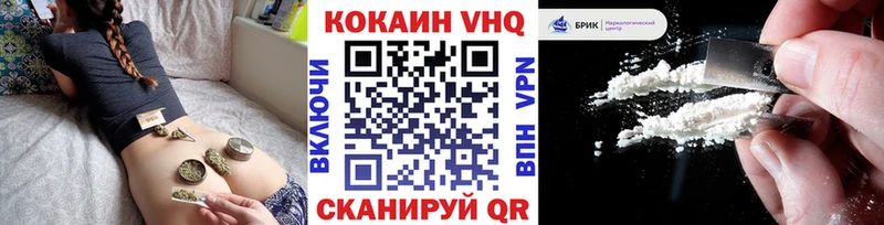 Cocaine Боливия  OMG как зайти  Игарка 