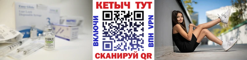 дарнет шоп  Игарка  КЕТАМИН ketamine 