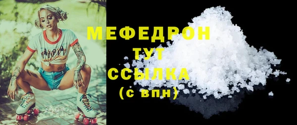 MDMA Коряжма