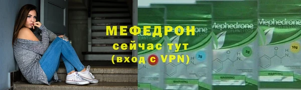 гашишное масло Волосово