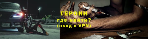кокс Костерёво