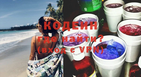 ешки Волоколамск