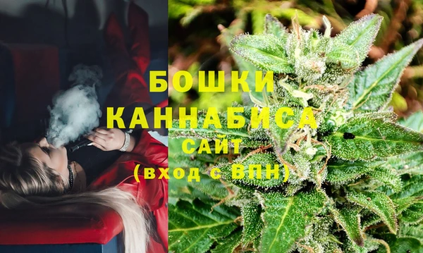 МДМА Вязьма