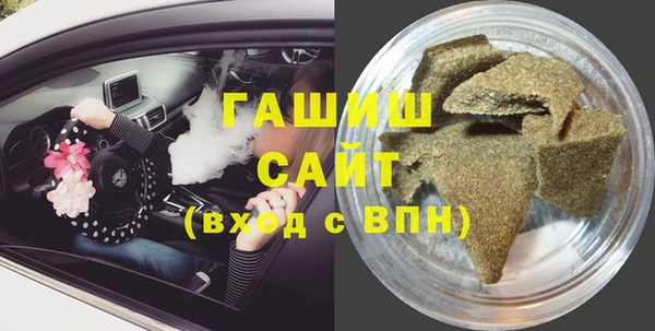 ALPHA-PVP Вязники