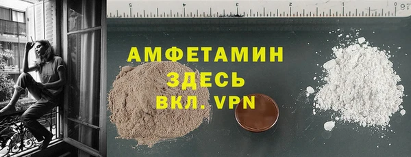 кокаин премиум Медногорск