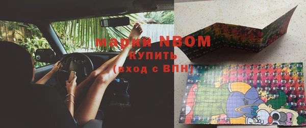 прущий лед Верхний Тагил