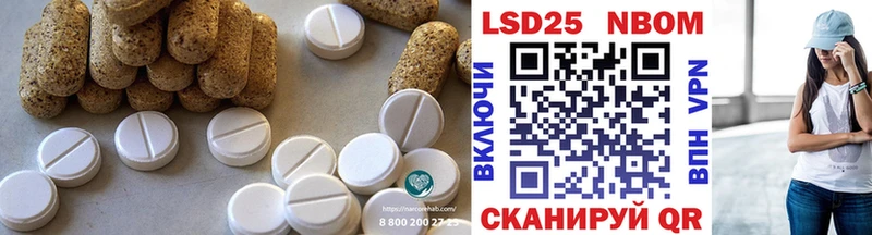 ЛСД экстази кислота Игарка