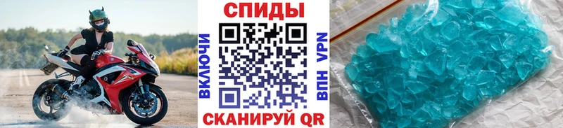 цены наркотик  Игарка  Первитин мет 