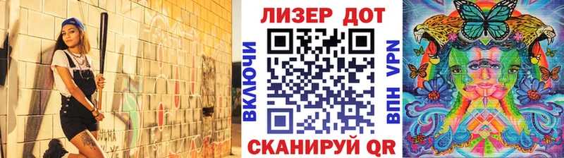 Марки N-bome 1500мкг  Игарка 