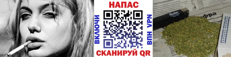 нарко площадка какой сайт  Игарка  Марихуана план 